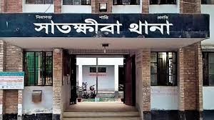 সাতক্ষীরায় গহনা ছিনতাইকালে দুর্বৃত্তের ইটের আঘাতে নারী নিহত, পুকুর থেকে মরদেহ উদ্ধার